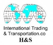شرکت بازرگانی H&S (اولین شرکت حمل و نقل بین المللی گوانجو)